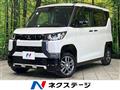 2024 Mitsubishi DELICA MINI