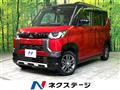 2024 Mitsubishi DELICA MINI