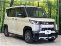 2024 Mitsubishi DELICA MINI