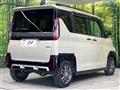 2024 Mitsubishi DELICA MINI