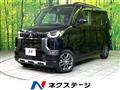 2024 Mitsubishi DELICA MINI