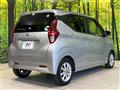 2019 Nissan DAYZ