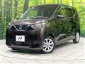 2021 Nissan DAYZ