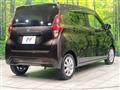 2021 Nissan DAYZ