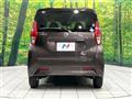 2021 Nissan DAYZ