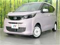 2024 Nissan DAYZ