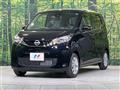 2026 Nissan DAYZ