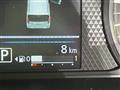 2026 Nissan DAYZ