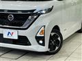 2021 Nissan ROOX