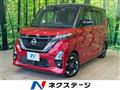 2021 Nissan ROOX