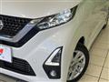 2019 Nissan DAYZ