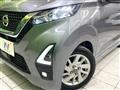 2020 Nissan DAYZ
