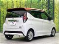 2021 Nissan DAYZ