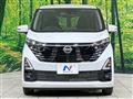 2024 Nissan DAYZ