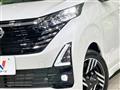 2024 Nissan DAYZ