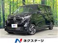 2024 Nissan DAYZ