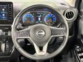 2024 Nissan DAYZ