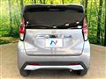 2020 Nissan DAYZ