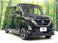 2021 Nissan ROOX