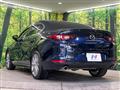 2023 Mazda Mazda3