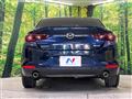 2023 Mazda Mazda3