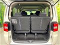 2018 Mitsubishi Delica D5