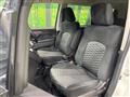 2019 Mitsubishi Delica D5