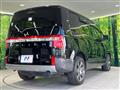 2021 Mitsubishi Delica D5
