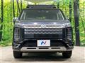 2022 Mitsubishi Delica D5