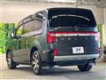 2022 Mitsubishi Delica D5