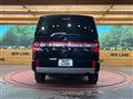 2023 Mitsubishi Delica D5