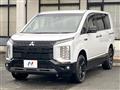 2023 Mitsubishi Delica D5