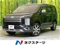 2024 Mitsubishi Delica D5