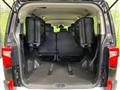 2024 Mitsubishi Delica D5