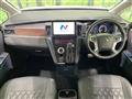 2024 Mitsubishi Delica D5