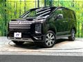 2024 Mitsubishi Delica D5