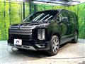 2024 Mitsubishi Delica D5