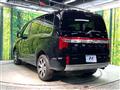 2024 Mitsubishi Delica D5