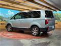 2024 Mitsubishi Delica D5