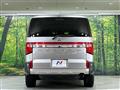 2024 Mitsubishi Delica D5