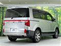 2024 Mitsubishi Delica D5