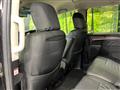 2024 Mitsubishi Delica D5