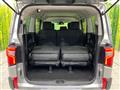 2024 Mitsubishi Delica D5