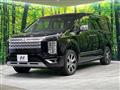 2024 Mitsubishi Delica D5