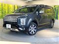 2024 Mitsubishi Delica D5