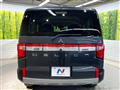 2024 Mitsubishi Delica D5