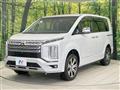 2024 Mitsubishi Delica D5