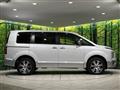 2024 Mitsubishi Delica D5