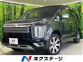 2024 Mitsubishi Delica D5