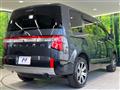 2024 Mitsubishi Delica D5